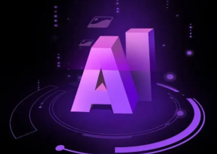 梓潼县智能化浪潮下，AI如何重塑普通人的生活质感
